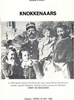 1982 1982