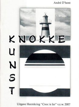 2007 2007